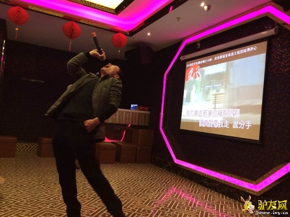 深圳驴友活动 (11).jpg