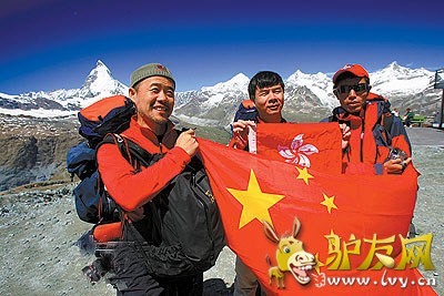 驴友企业家.jpg